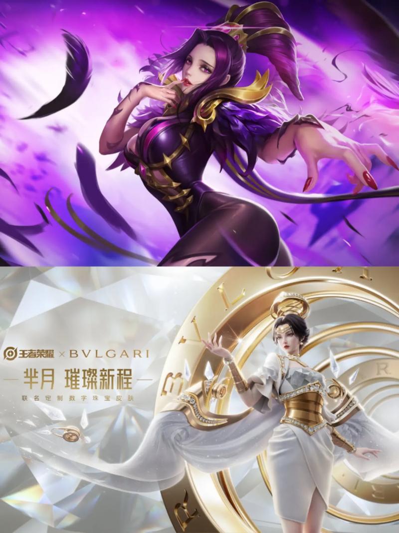 王者荣耀抢钻戒技巧?王者荣耀钻石抽奖教程?-第4张图片-猴鲨游戏 王者荣耀抢钻戒技巧?王者荣耀钻石抽奖教程?-第4张图片-猴鲨游戏