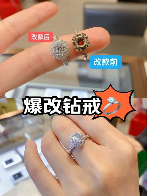 王者荣耀抢钻戒技巧?王者荣耀钻石抽奖教程?-第6张图片-猴鲨游戏 王者荣耀抢钻戒技巧?王者荣耀钻石抽奖教程?-第6张图片-猴鲨游戏