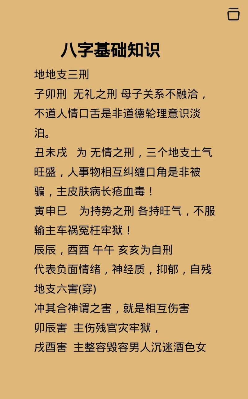 王者荣耀射手三杀合集,王者荣耀三个射手后期无敌-第3张图片-猴鲨游戏 王者荣耀射手三杀合集,王者荣耀三个射手后期无敌-第3张图片-猴鲨游戏
