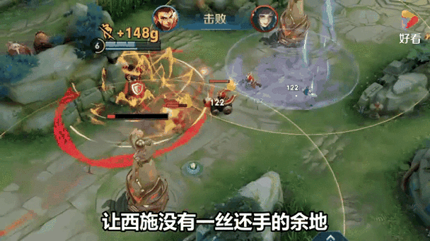 王者荣耀百里守约最近?王者荣耀百里守约最近消息?-第6张图片-猴鲨游戏 王者荣耀百里守约最近?王者荣耀百里守约最近消息?-第6张图片-猴鲨游戏