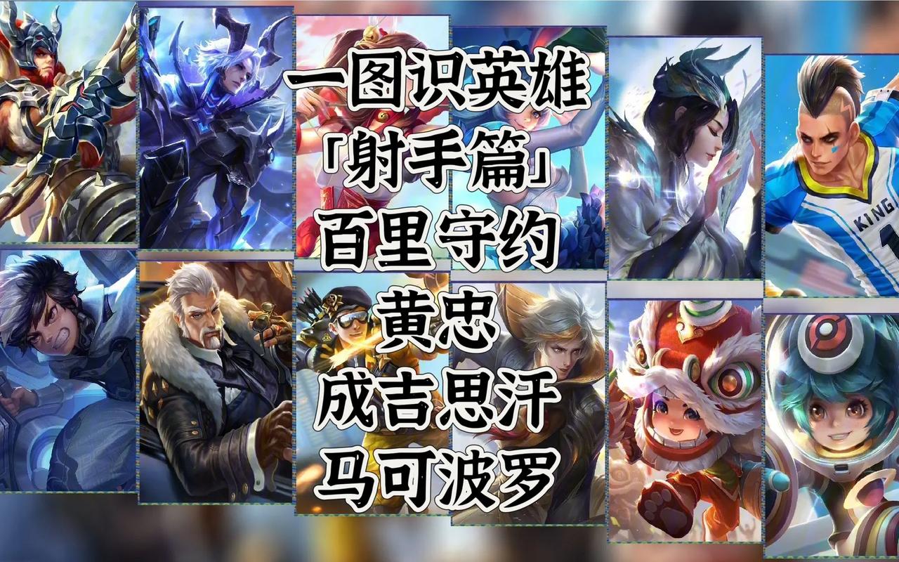 王者荣耀小鱼人怎么打野,小鱼人对线各英雄技巧?-第3张图片-猴鲨游戏 王者荣耀小鱼人怎么打野,小鱼人对线各英雄技巧?-第3张图片-猴鲨游戏