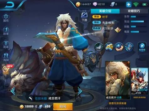 王者荣耀小鱼人怎么打野,小鱼人对线各英雄技巧?-第4张图片-猴鲨游戏 王者荣耀小鱼人怎么打野,小鱼人对线各英雄技巧?-第4张图片-猴鲨游戏