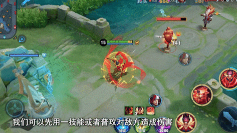 王者荣耀bug技巧,王者荣耀bug玩法?-第2张图片-猴鲨游戏 王者荣耀bug技巧,王者荣耀bug玩法?-第2张图片-猴鲨游戏