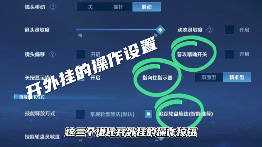 王者荣耀强退技巧？王者荣耀强退后能进游戏吗？