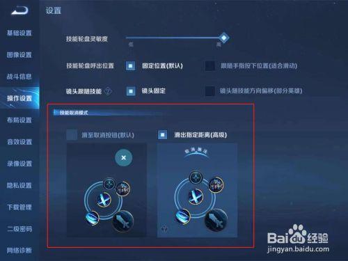 王者荣耀强退技巧?王者荣耀强退后能进游戏吗?-第2张图片-猴鲨游戏 王者荣耀强退技巧?王者荣耀强退后能进游戏吗?-第2张图片-猴鲨游戏