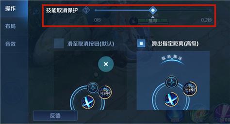 王者荣耀强退技巧?王者荣耀强退后能进游戏吗?-第3张图片-猴鲨游戏 王者荣耀强退技巧?王者荣耀强退后能进游戏吗?-第3张图片-猴鲨游戏