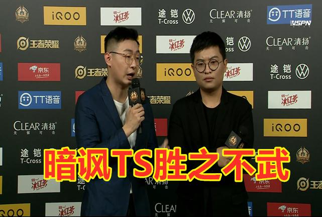 王者荣耀冠军打野点?王者荣耀冠军打野点怎么获得?-第6张图片-猴鲨游戏 王者荣耀冠军打野点?王者荣耀冠军打野点怎么获得?-第6张图片-猴鲨游戏