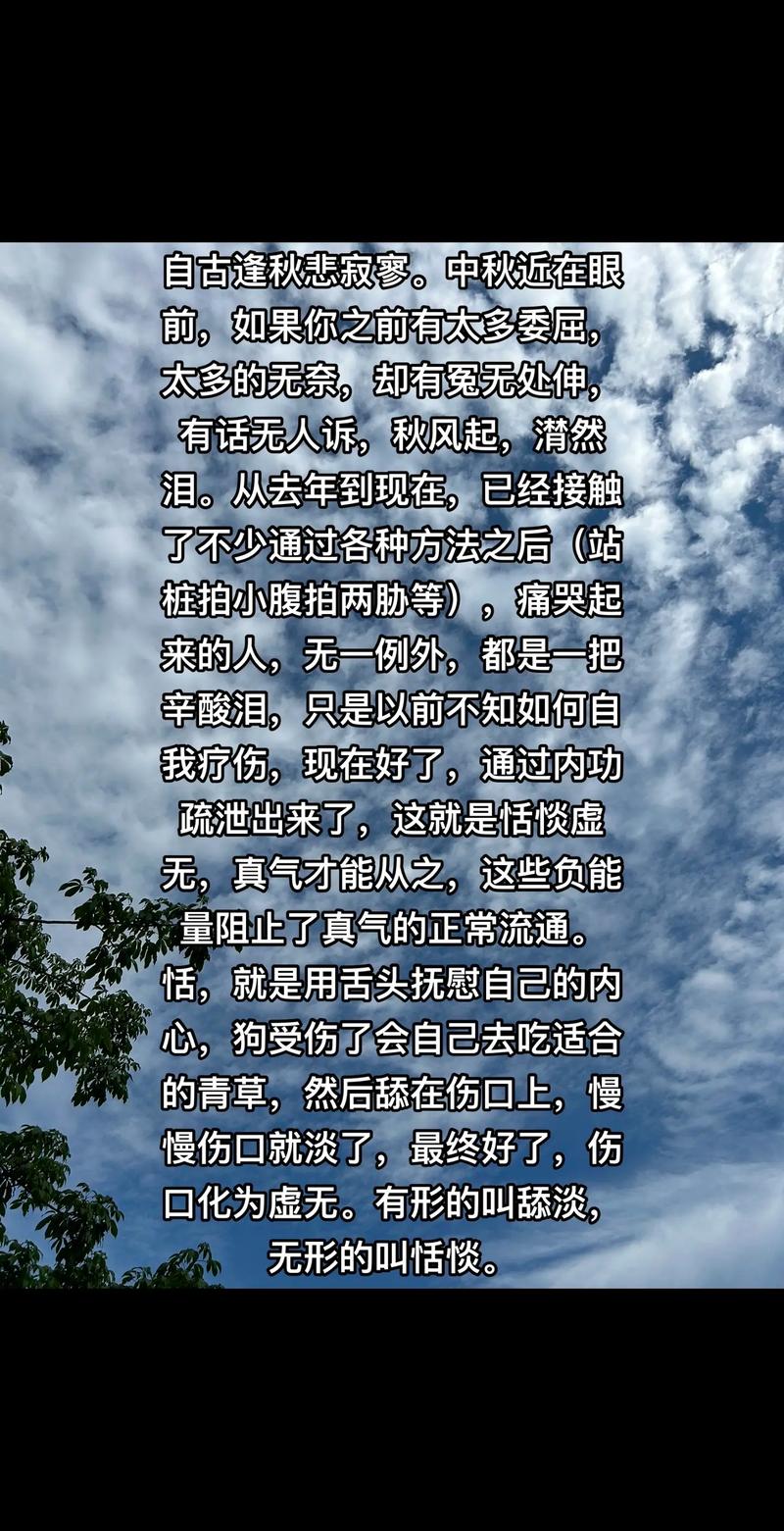王者荣耀台词混剪射手,王者荣耀射手的文案-第3张图片-猴鲨游戏 王者荣耀台词混剪射手,王者荣耀射手的文案-第3张图片-猴鲨游戏