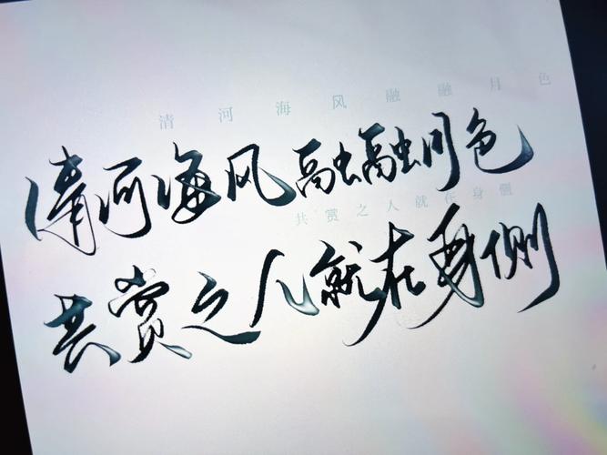 王者荣耀西施青龙游影?王者荣耀西施青龙游影去布料?-第2张图片-猴鲨游戏 王者荣耀西施青龙游影?王者荣耀西施青龙游影去布料?-第2张图片-猴鲨游戏