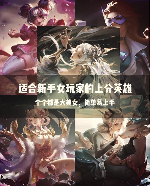 王者荣耀最开始的英雄,王者荣耀最开始英雄长什么样-第3张图片-猴鲨游戏 王者荣耀最开始的英雄,王者荣耀最开始英雄长什么样-第3张图片-猴鲨游戏
