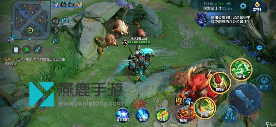 王者荣耀女生拍照技巧,王者人物女生-第2张图片-猴鲨游戏 王者荣耀女生拍照技巧,王者人物女生-第2张图片-猴鲨游戏