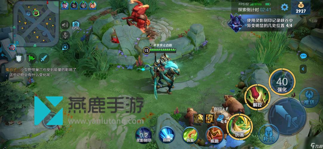 王者荣耀女生拍照技巧,王者人物女生-第3张图片-猴鲨游戏 王者荣耀女生拍照技巧,王者人物女生-第3张图片-猴鲨游戏