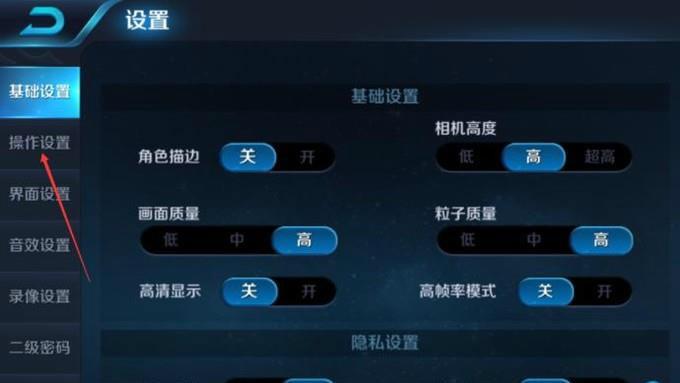 王者荣耀补刀和推塔,王者荣耀补刀和推塔键怎么用?-第3张图片-猴鲨游戏 王者荣耀补刀和推塔,王者荣耀补刀和推塔键怎么用?-第3张图片-猴鲨游戏