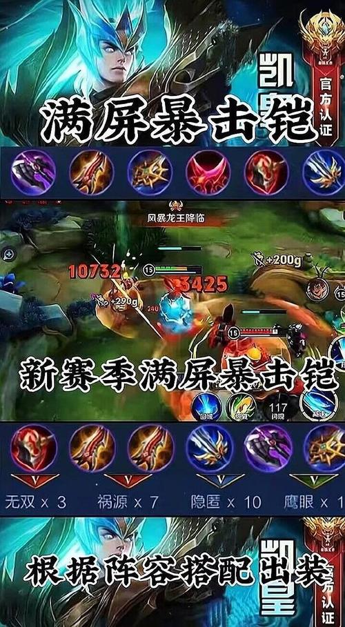 王者荣耀南瓜职业打野教学?王者南瓜怎么打底?-第4张图片-猴鲨游戏 王者荣耀南瓜职业打野教学?王者南瓜怎么打底?-第4张图片-猴鲨游戏