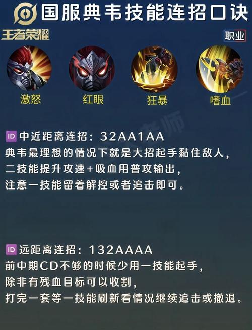 王者荣耀需要升级吗,王者荣耀升级快的方法需要钱买吗??-第5张图片-猴鲨游戏 王者荣耀需要升级吗,王者荣耀升级快的方法需要钱买吗??-第5张图片-猴鲨游戏