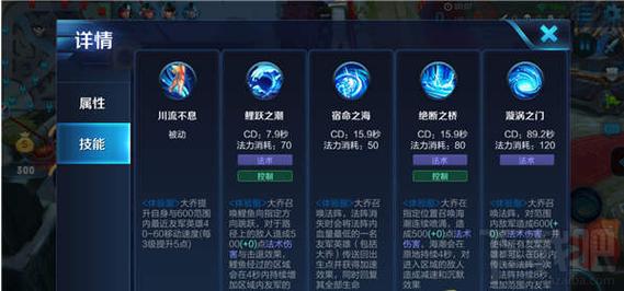 王者荣耀需要升级吗,王者荣耀升级快的方法需要钱买吗??-第6张图片-猴鲨游戏 王者荣耀需要升级吗,王者荣耀升级快的方法需要钱买吗??-第6张图片-猴鲨游戏