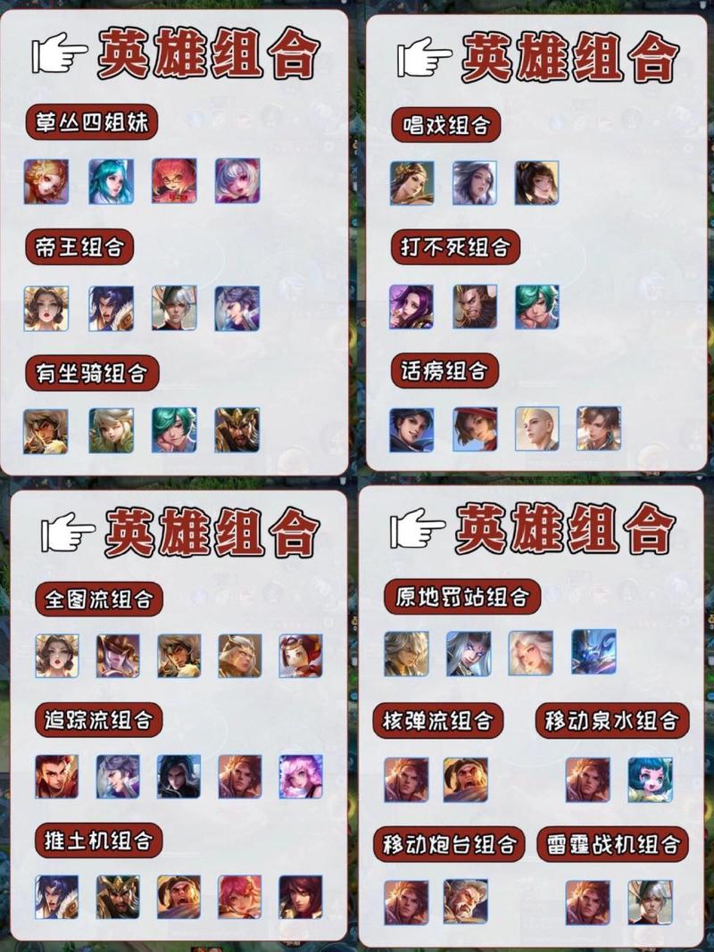 王者荣耀自己的历史?王者荣耀自己的历史怎么删除?-第7张图片-猴鲨游戏 王者荣耀自己的历史?王者荣耀自己的历史怎么删除?-第7张图片-猴鲨游戏