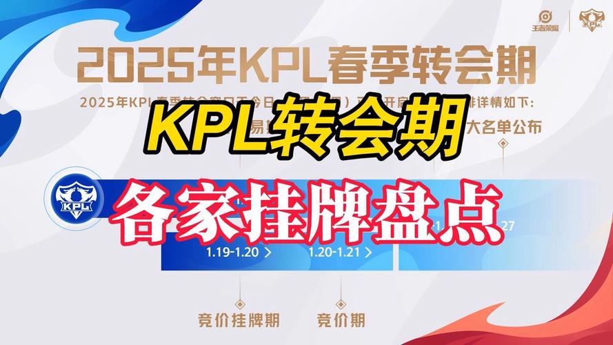 王者荣耀vg打野qy,打野vn-第5张图片-猴鲨游戏 王者荣耀vg打野qy,打野vn-第5张图片-猴鲨游戏