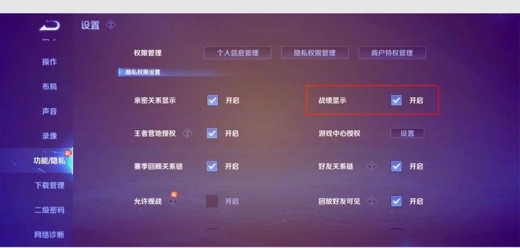 王者荣耀射手倒放视频教学,王者荣耀射手操作技巧?-第3张图片-猴鲨游戏 王者荣耀射手倒放视频教学,王者荣耀射手操作技巧?-第3张图片-猴鲨游戏