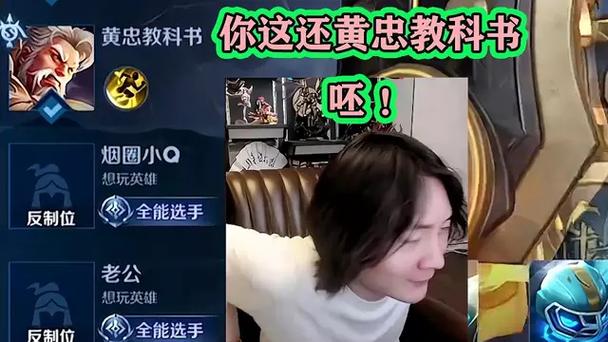斗鱼王者荣耀关羽打野,王者荣耀关羽主播排名-第3张图片-猴鲨游戏 斗鱼王者荣耀关羽打野,王者荣耀关羽主播排名-第3张图片-猴鲨游戏