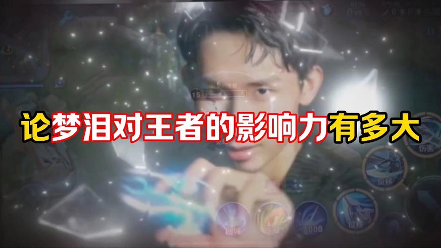 斗鱼王者荣耀关羽打野,王者荣耀关羽主播排名-第4张图片-猴鲨游戏 斗鱼王者荣耀关羽打野,王者荣耀关羽主播排名-第4张图片-猴鲨游戏