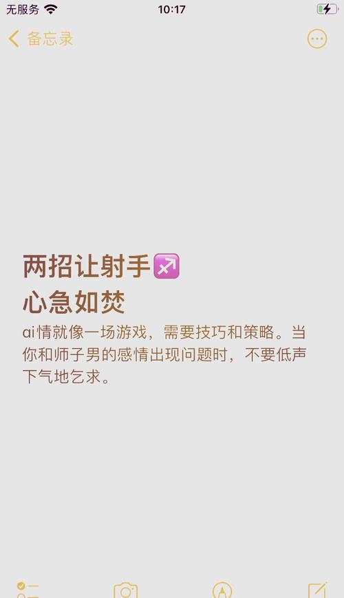 王者荣耀射手游戏昵称大全，王者荣耀射手游戏名字大全？