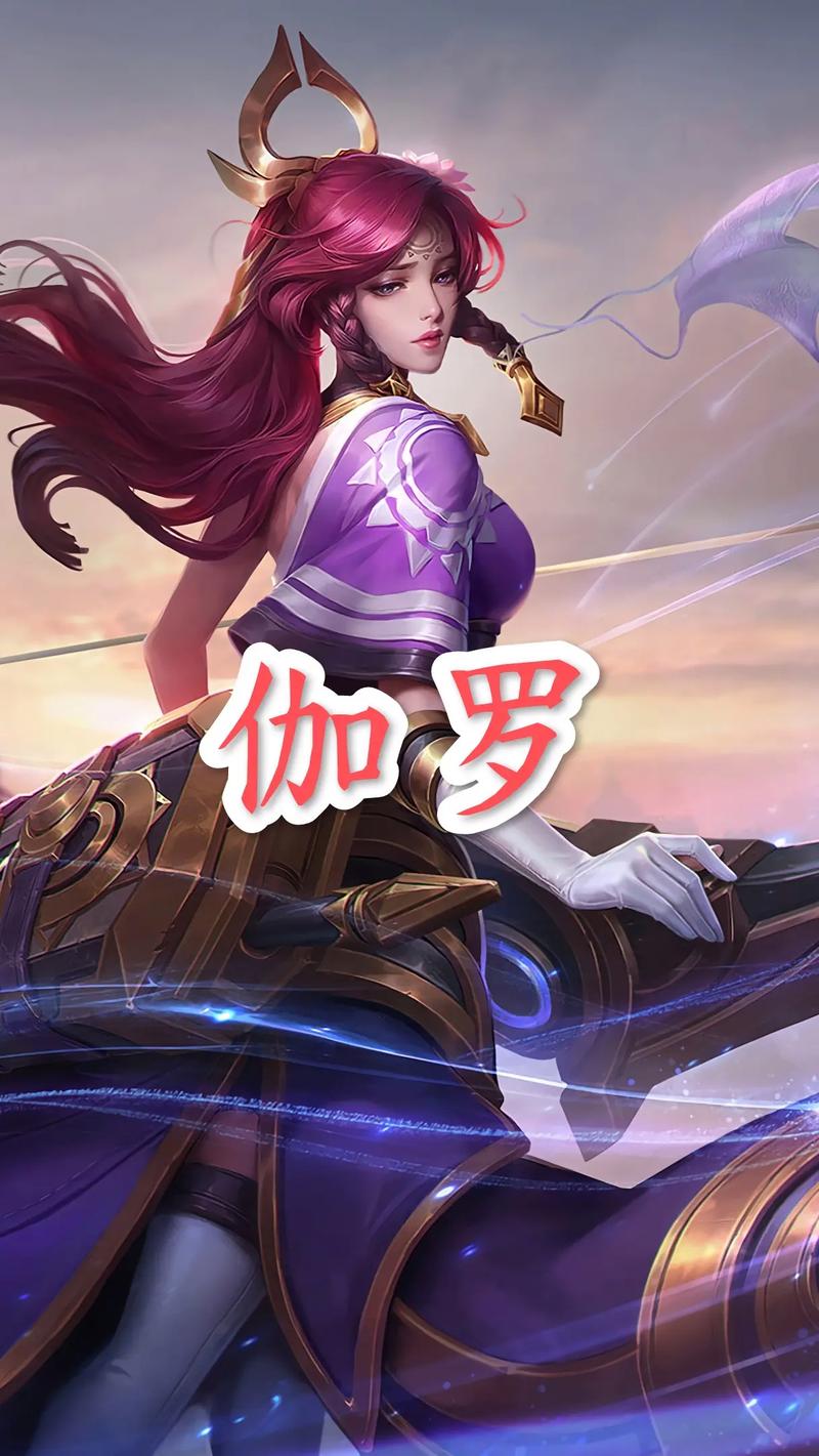 王者荣耀射手自闭视频，播放王者荣耀射手怎么玩？