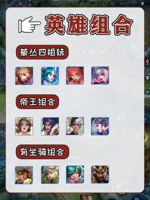 王者荣耀李信后裔打野,王者荣耀李信打野怎么样?-第5张图片-猴鲨游戏 王者荣耀李信后裔打野,王者荣耀李信打野怎么样?-第5张图片-猴鲨游戏