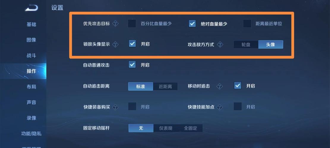 王者荣耀悟空打野,王者荣耀 孙悟空打野-第4张图片-猴鲨游戏 王者荣耀悟空打野,王者荣耀 孙悟空打野-第4张图片-猴鲨游戏