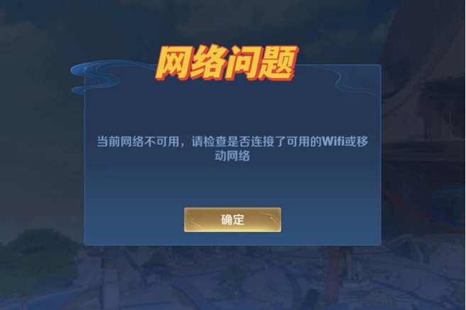 王者荣耀未满级就王者了，王者荣耀未满12级怎么打字
