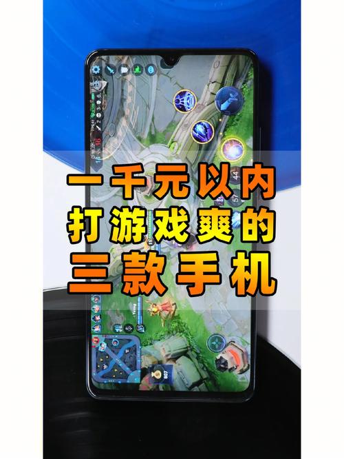 王者荣耀顶级射手昵称男,王者荣耀射手专用昵称-第7张图片-猴鲨游戏 王者荣耀顶级射手昵称男,王者荣耀射手专用昵称-第7张图片-猴鲨游戏