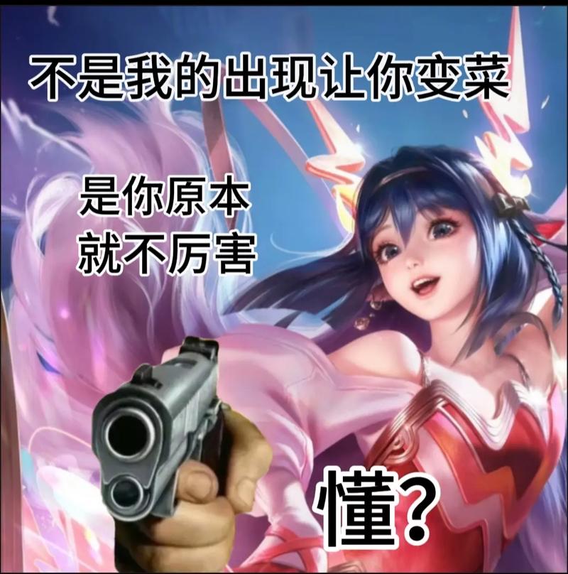 王者荣耀拿buff打野?打野 buff?-第4张图片-猴鲨游戏 王者荣耀拿buff打野?打野 buff?-第4张图片-猴鲨游戏