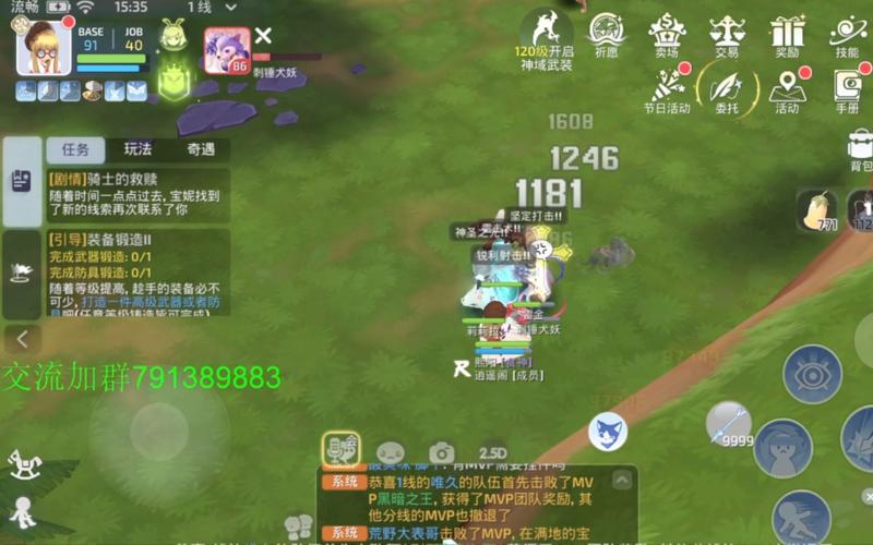 王者荣耀超级神射手教学，王者荣耀射手真神