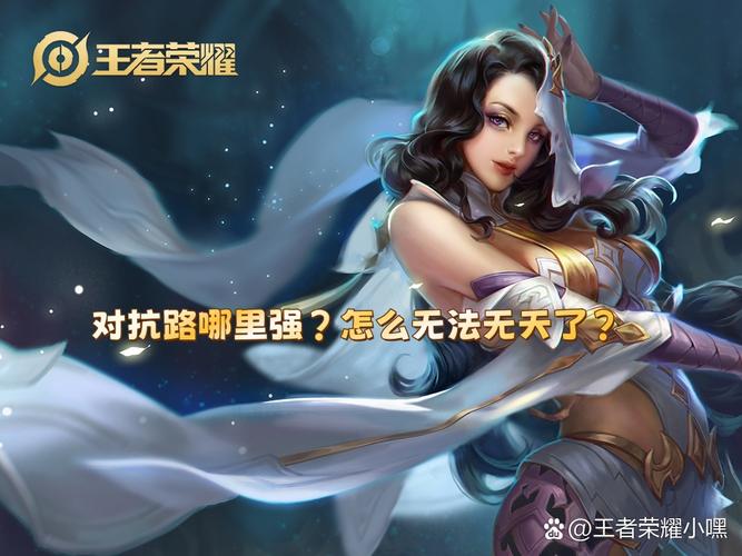王者荣耀实单技巧,王者荣耀单挑细节教学?-第2张图片-猴鲨游戏 王者荣耀实单技巧,王者荣耀单挑细节教学?-第2张图片-猴鲨游戏