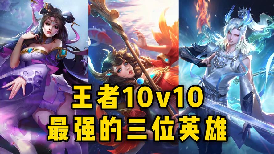 王者荣耀关羽和韩信？王者荣耀关羽和韩信互怼？