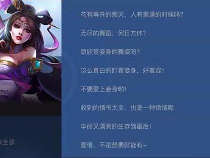 王者荣耀星爷操作技巧?王者荣耀星爷操作技巧视频?-第3张图片-猴鲨游戏 王者荣耀星爷操作技巧?王者荣耀星爷操作技巧视频?-第3张图片-猴鲨游戏