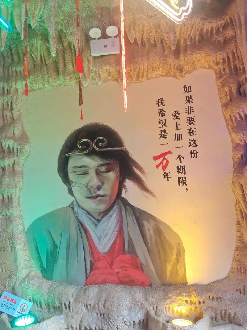 王者荣耀星爷操作技巧?王者荣耀星爷操作技巧视频?-第4张图片-猴鲨游戏 王者荣耀星爷操作技巧?王者荣耀星爷操作技巧视频?-第4张图片-猴鲨游戏