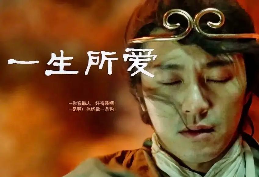 王者荣耀星爷操作技巧?王者荣耀星爷操作技巧视频?-第5张图片-猴鲨游戏 王者荣耀星爷操作技巧?王者荣耀星爷操作技巧视频?-第5张图片-猴鲨游戏