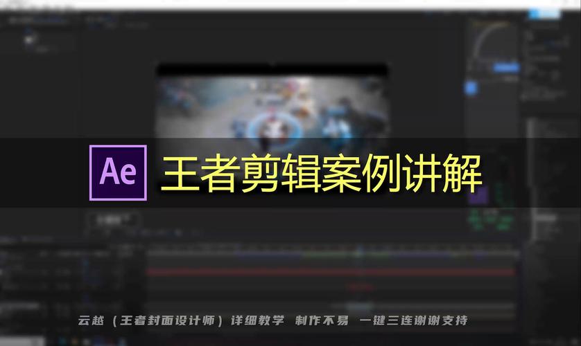王者荣耀职业射手视频素材,王者荣耀射手视频教学-第2张图片-猴鲨游戏 王者荣耀职业射手视频素材,王者荣耀射手视频教学-第2张图片-猴鲨游戏