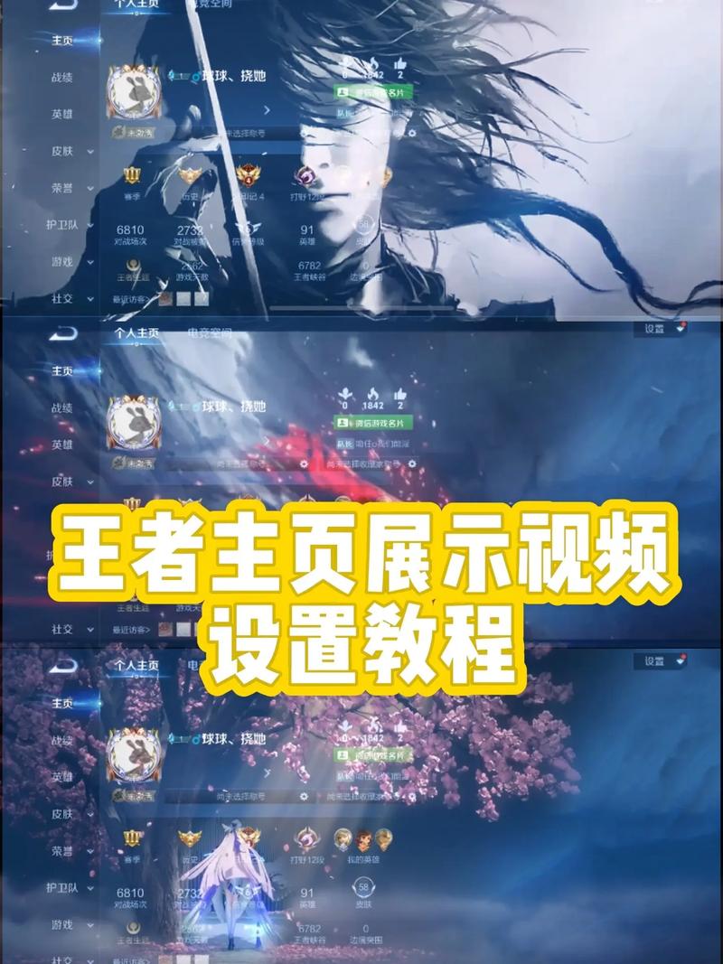 王者荣耀职业射手视频素材,王者荣耀射手视频教学-第5张图片-猴鲨游戏 王者荣耀职业射手视频素材,王者荣耀射手视频教学-第5张图片-猴鲨游戏