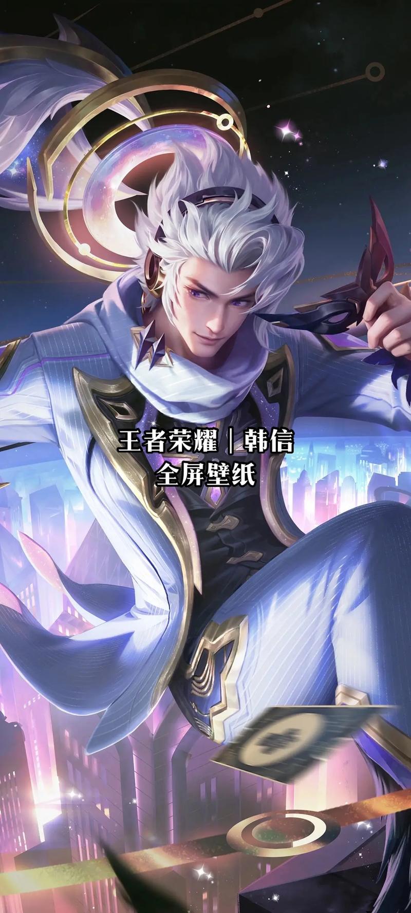 王者荣耀五杀打野技巧?王者荣耀五杀的条件?-第4张图片-猴鲨游戏 王者荣耀五杀打野技巧?王者荣耀五杀的条件?-第4张图片-猴鲨游戏