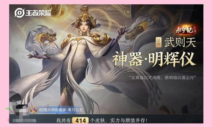 王者荣耀在哪抽英雄，王者怎么抽英雄?？