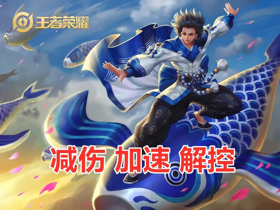 王者荣耀单挑庄周技巧，王者荣耀单挑庄周技巧教学