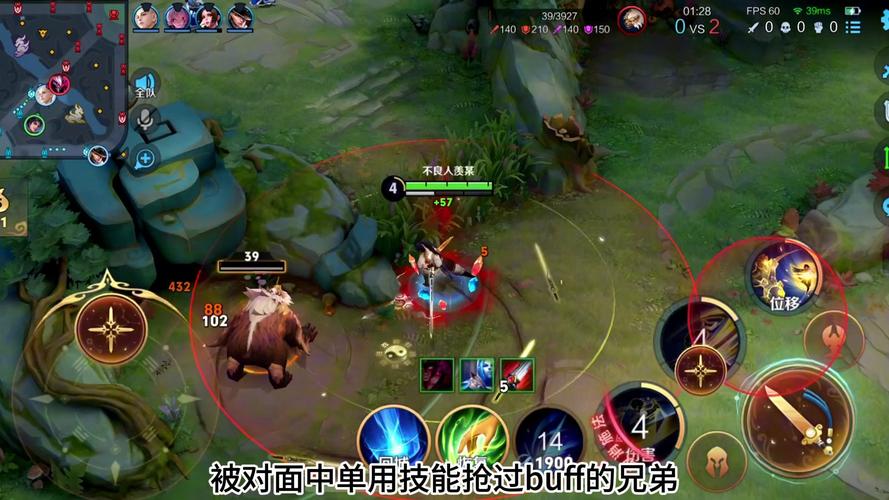王者荣耀打野还是射手好？王者荣耀打野重要还是射手重要？