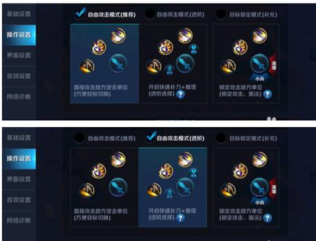 王者荣耀打后排技巧教学,王者后排是什么?-第2张图片-猴鲨游戏 王者荣耀打后排技巧教学,王者后排是什么?-第2张图片-猴鲨游戏