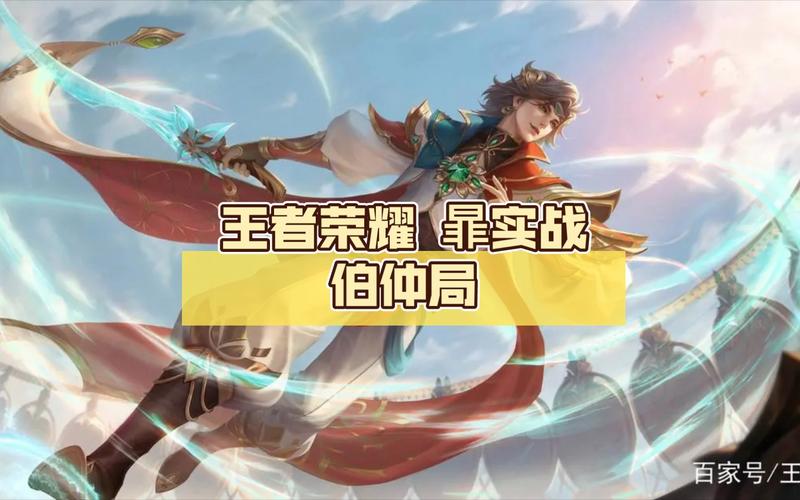 王者荣耀敌我双方对比?王者荣耀敌我是什么意思?-第5张图片-猴鲨游戏 王者荣耀敌我双方对比?王者荣耀敌我是什么意思?-第5张图片-猴鲨游戏
