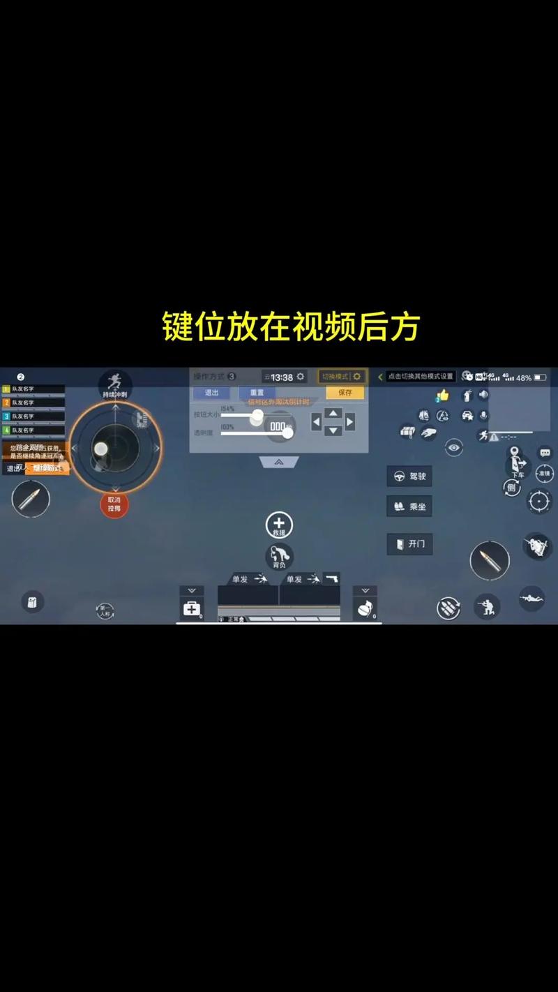 王者荣耀正面刚枪技巧,王者英雄正脸-第3张图片-猴鲨游戏 王者荣耀正面刚枪技巧,王者英雄正脸-第3张图片-猴鲨游戏