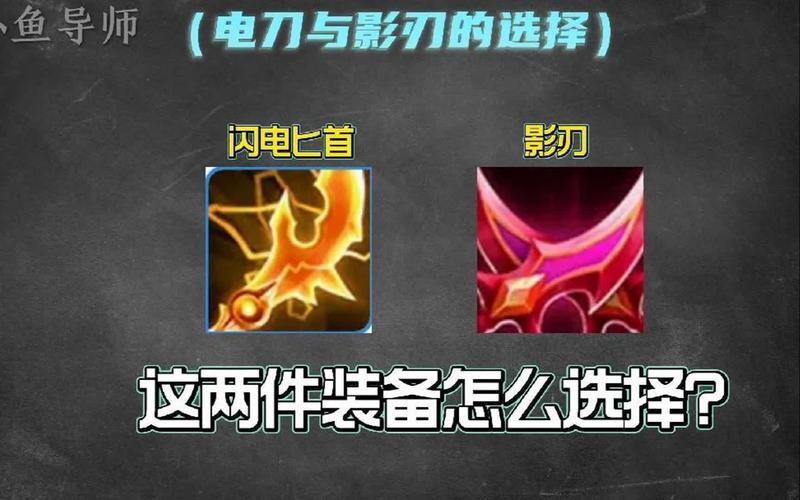 王者荣耀射手攻速叠加?王者荣耀射手攻速阈值表?-第3张图片-猴鲨游戏 王者荣耀射手攻速叠加?王者荣耀射手攻速阈值表?-第3张图片-猴鲨游戏