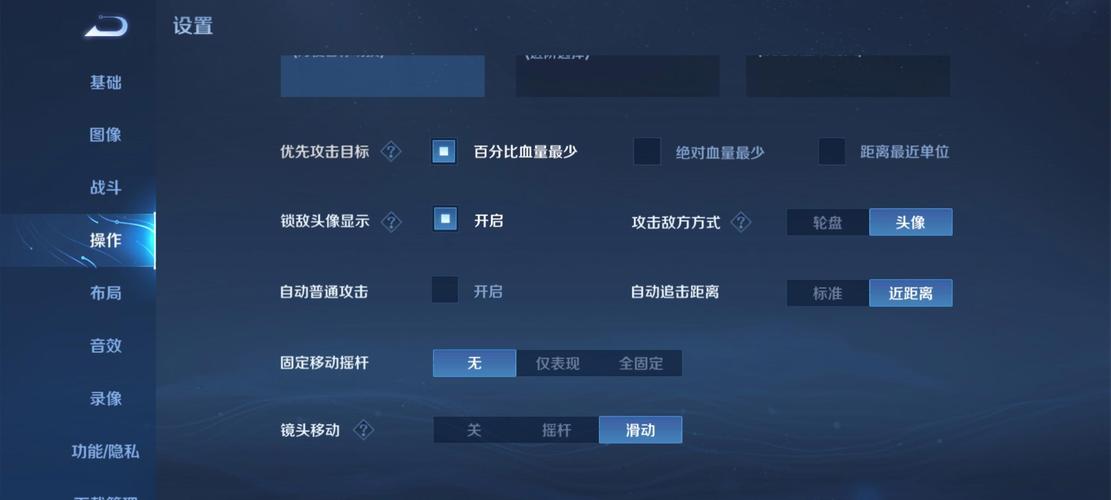王者荣耀韩信使用技巧,王者荣耀韩信玩法细节良心教学?-第4张图片-猴鲨游戏 王者荣耀韩信使用技巧,王者荣耀韩信玩法细节良心教学?-第4张图片-猴鲨游戏