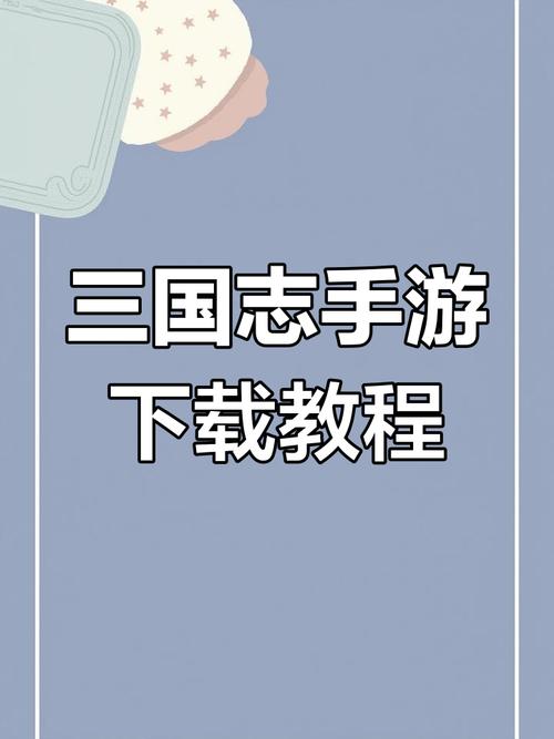 王者荣耀英雄隋唐英雄,王者荣耀唐朝英雄?-第2张图片-猴鲨游戏 王者荣耀英雄隋唐英雄,王者荣耀唐朝英雄?-第2张图片-猴鲨游戏
